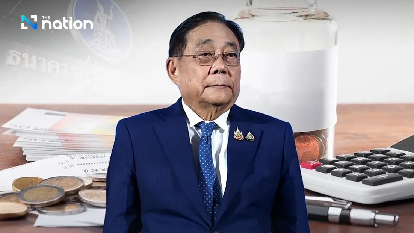 Finance Minister says new BOT chief must have ‘broad vision’ Finance Minister says new BOT chief must have ‘broad vision’