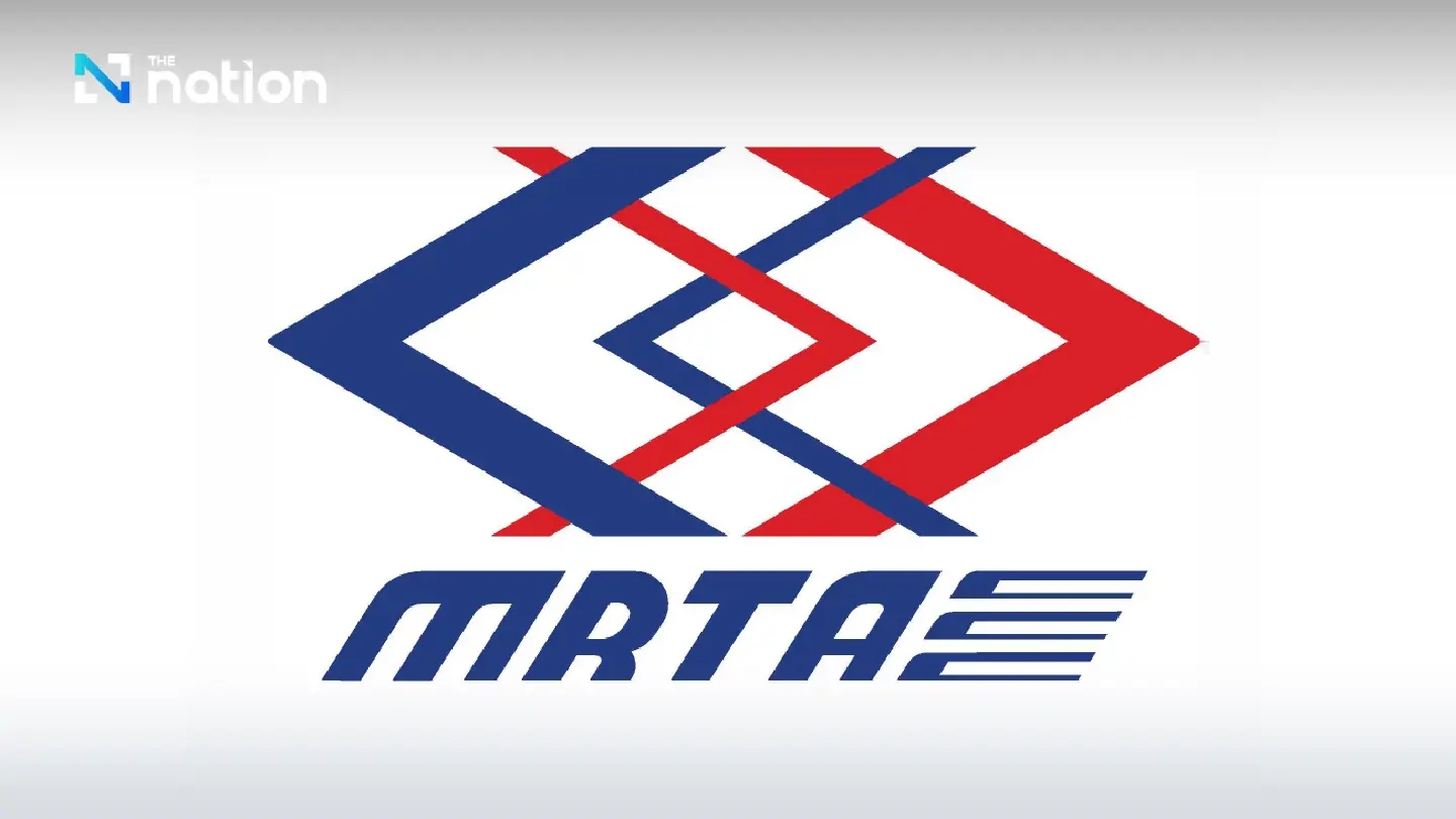Invitation to apply for the position of Governor of the Mass Rapid Transit Authority of Thailand Invitation to apply for the position of Governor of the Mass Rapid Transit Authority of Thailand