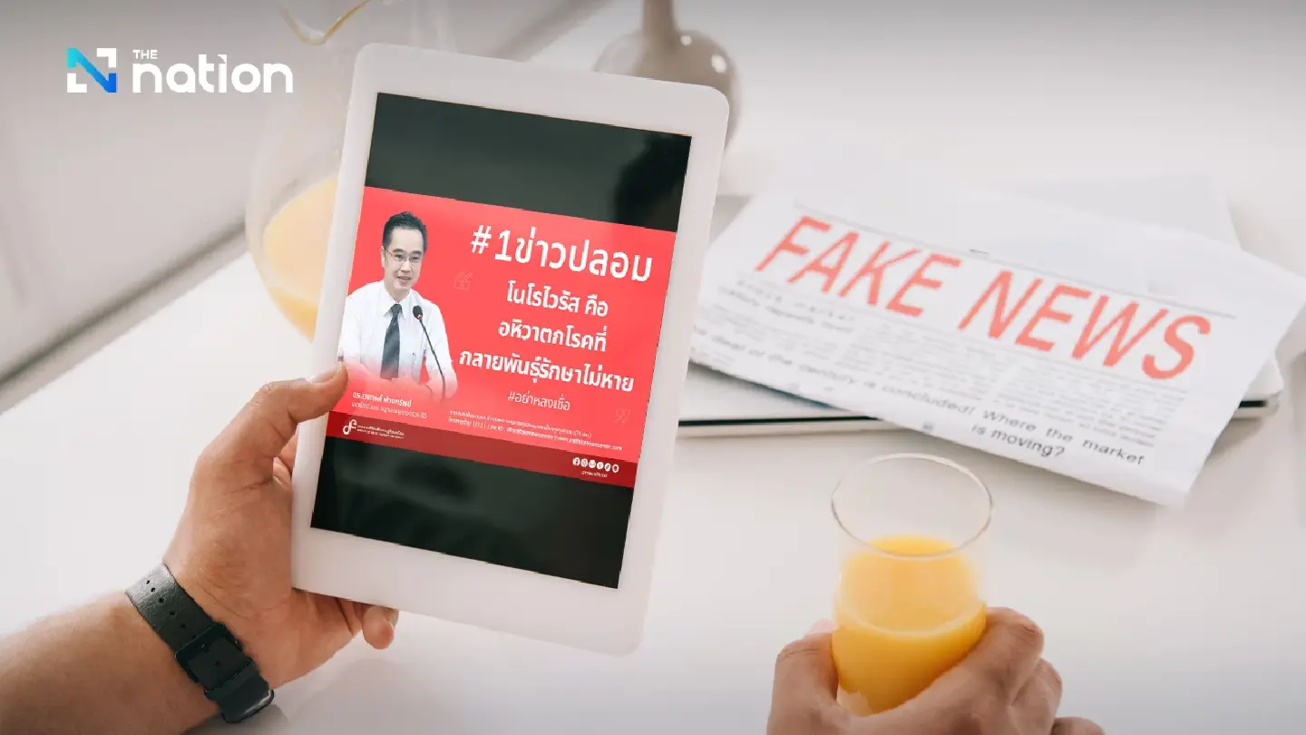 Govt warns of misinformation on health and public safety