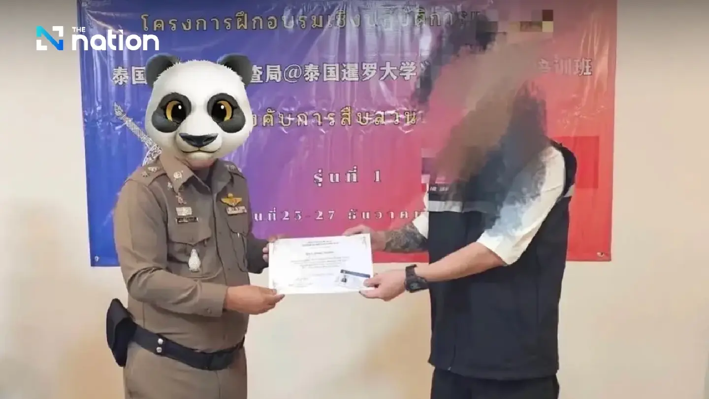 Thai police detain organiser of training program over logo misuse