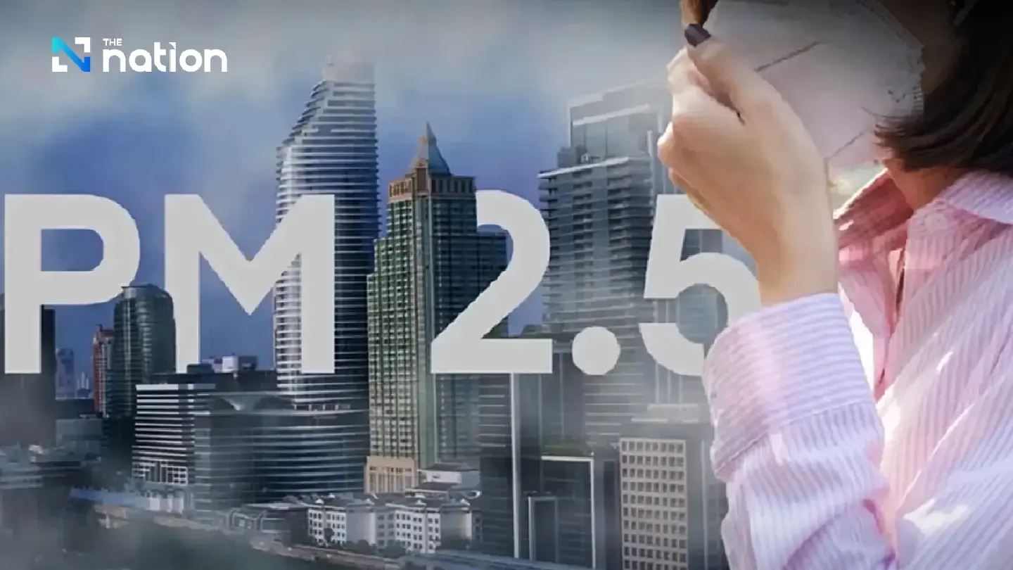 PM 2.5 dust may return after January 29 due to low ventilation rates
