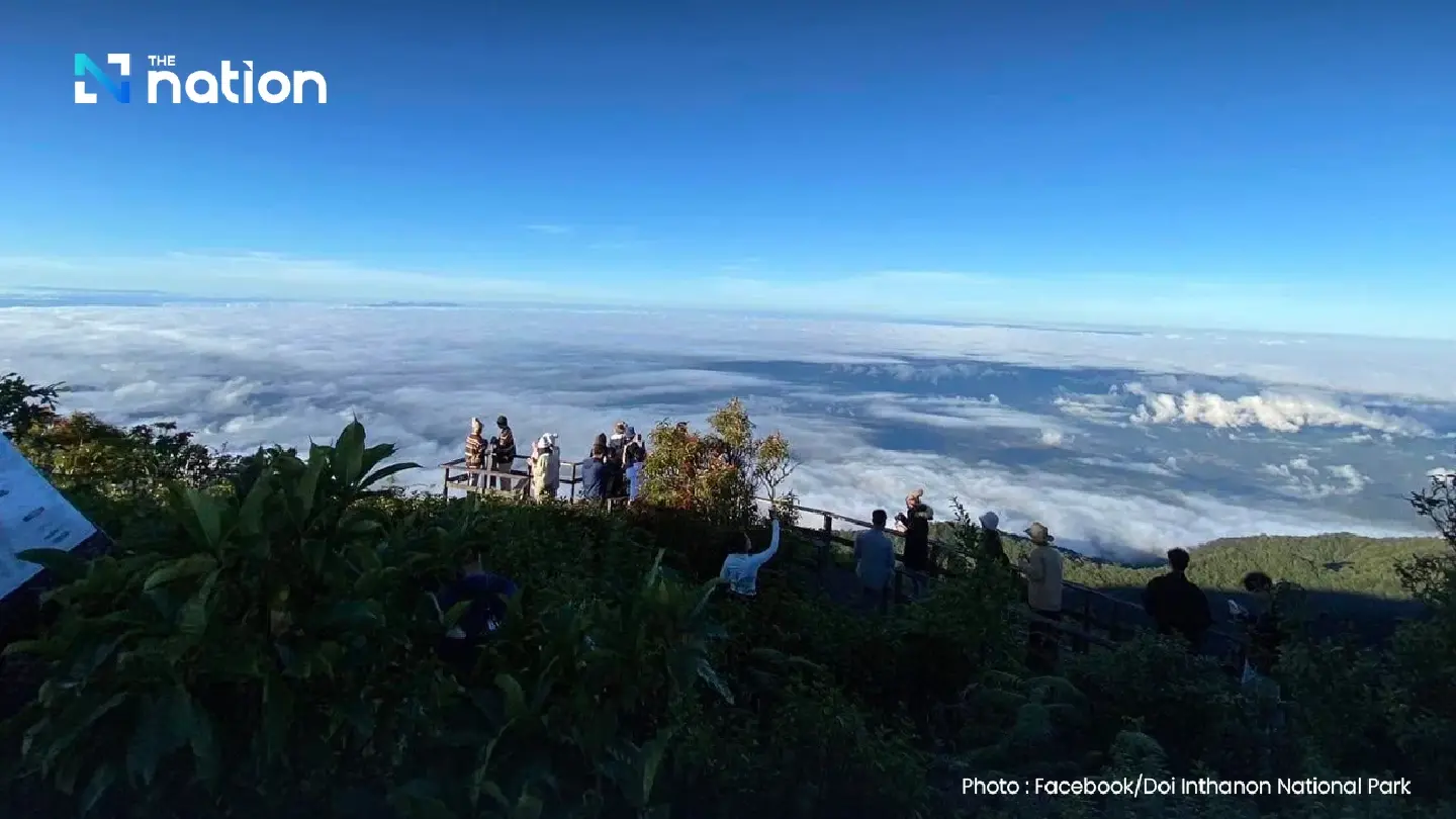 Bangkok remains cool, while Upper Thailand experiences freezing cold weather Bangkok remains cool, while Upper Thailand experiences freezing cold weather