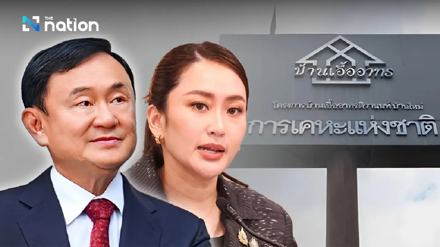 ‘Homes for Thais’ echoes Thaksin's vision of affordable housing