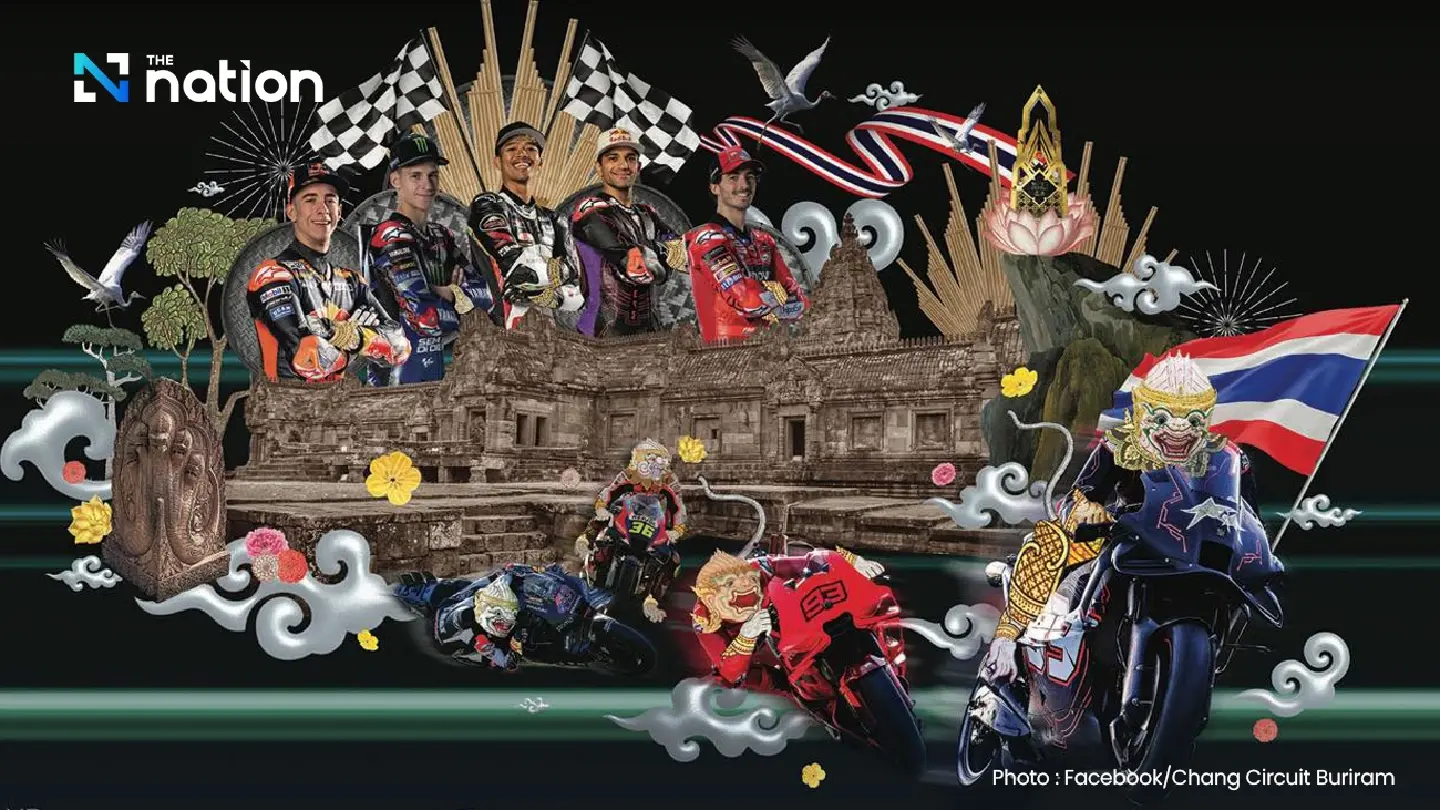 MotoGP 2025 key visual revealed MotoGP 2025 key visual revealed