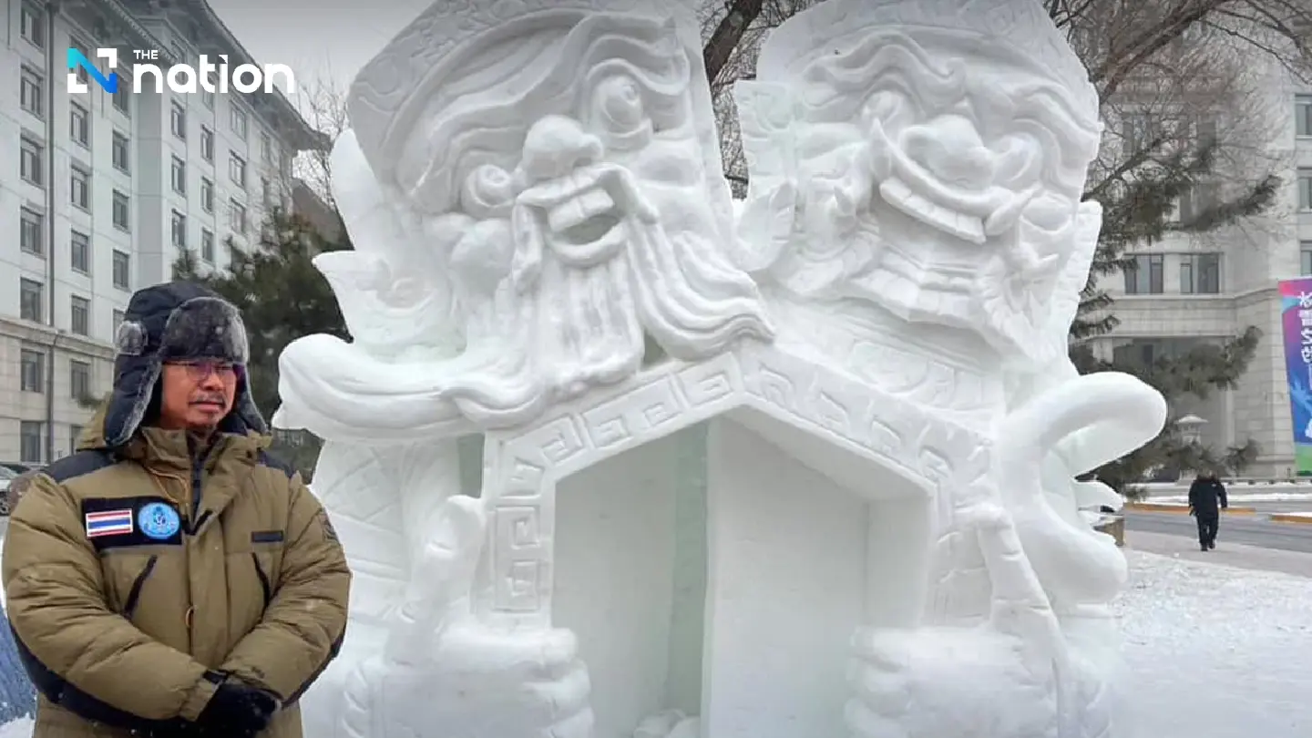 Thailand wins big in snow sculpture contest at Harbin Ice Festival