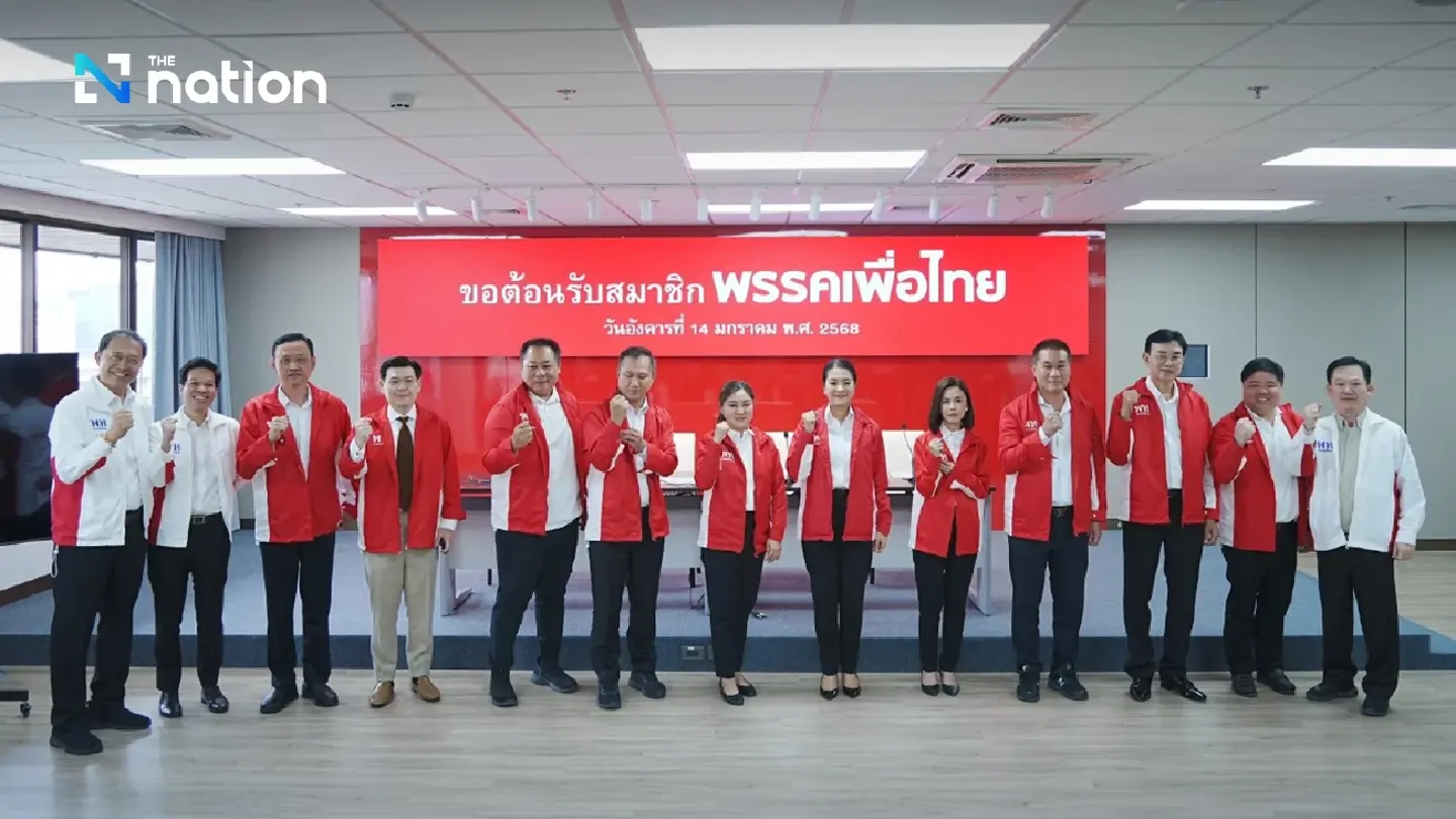 Muangsiri Family, a political family from Thonburi, joins Pheu Thai
