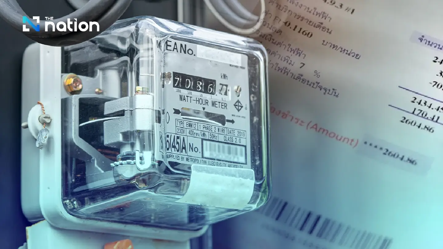 Thai private sector backs THB3.70 electricity cost