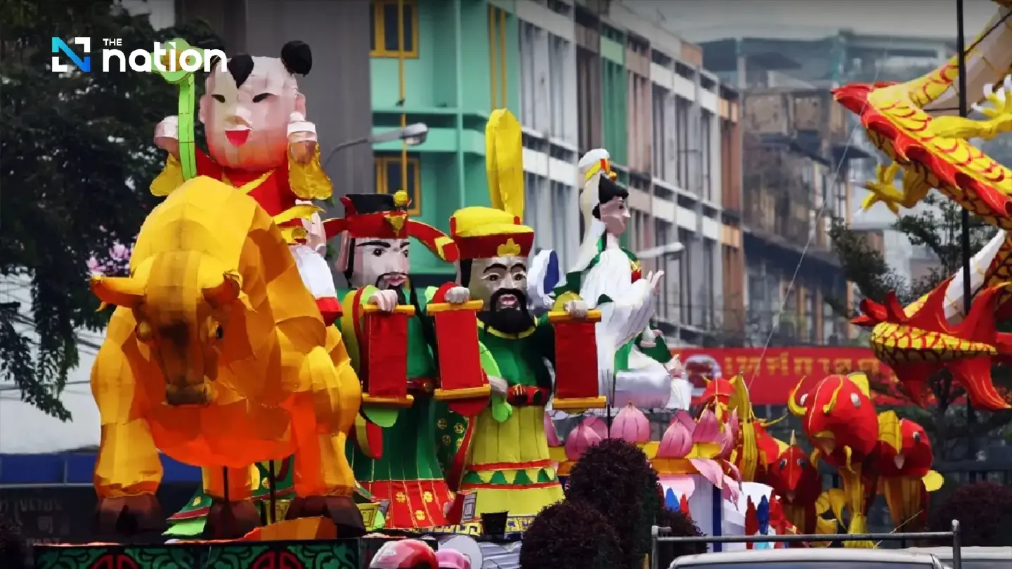 Police gear up for Chinese New Year Festival