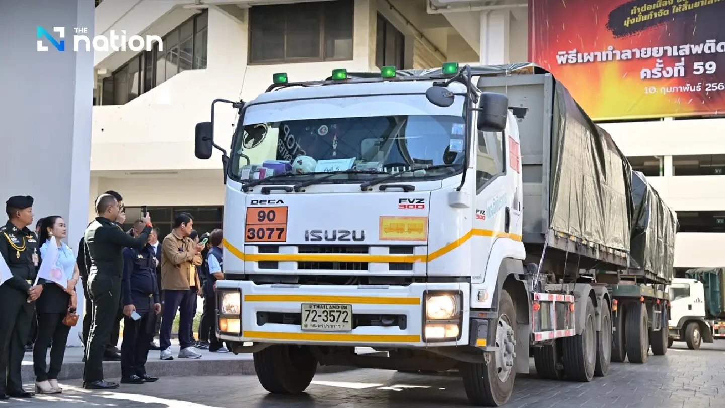 Public Health Ministry incinerates 29.33 tonnes of seized drugs