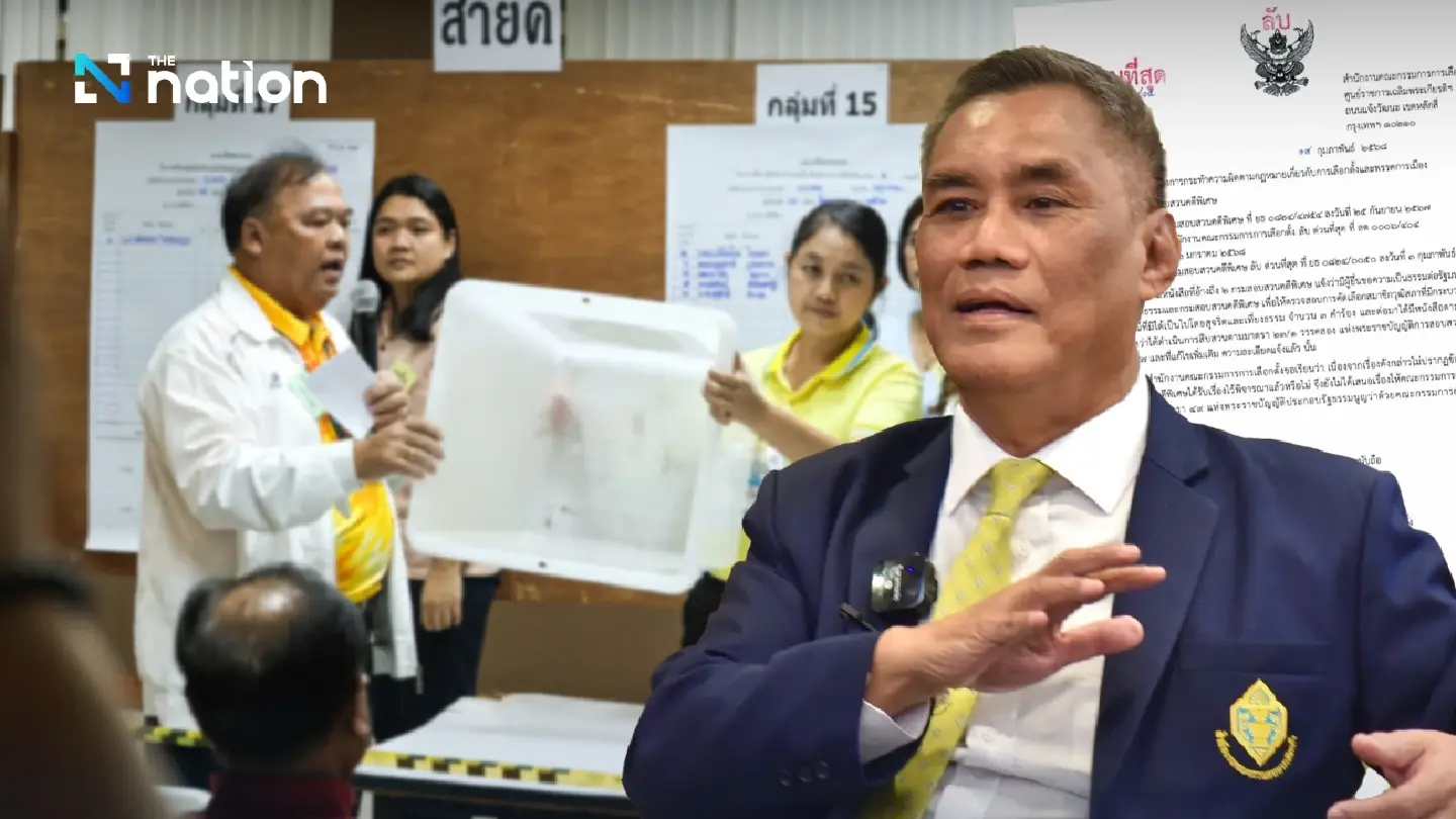 EC chairman reviewing DSI's urgent letter on Senate vote