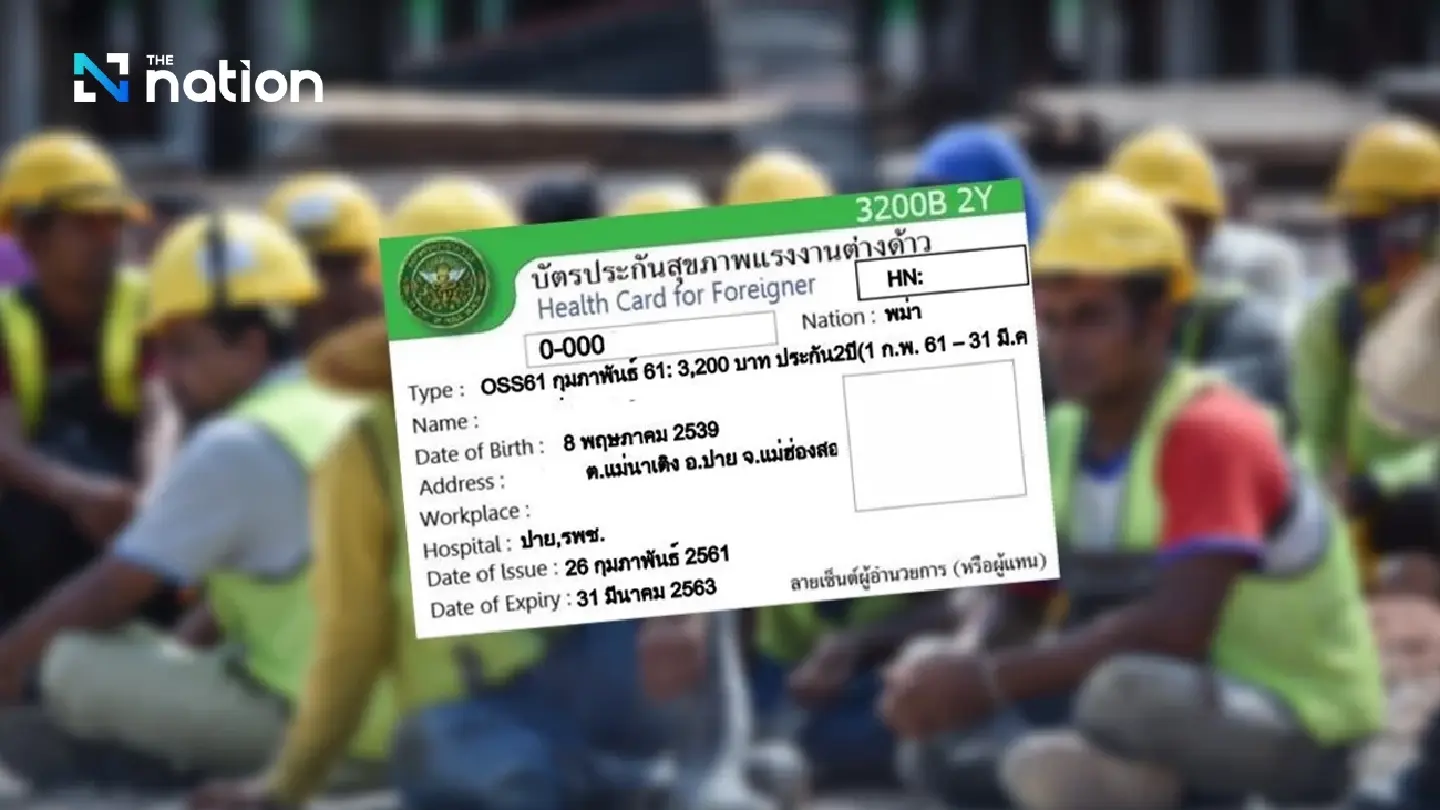 Thai govt eyes price hike on migrant workers’ health coverage