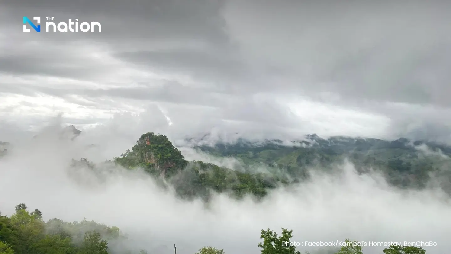 Cold front from China to bring drop in temperature and strong winds to Northeast Thailand this weekend Cold front from China to bring drop in temperature and strong winds to Northeast Thailand this weekend