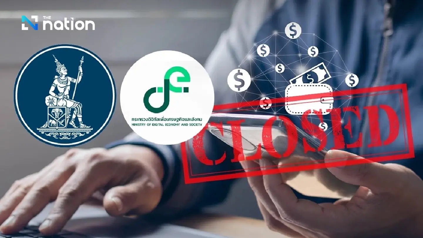 Bank of Thailand cracks down on illegal loan apps Bank of Thailand cracks down on illegal loan apps