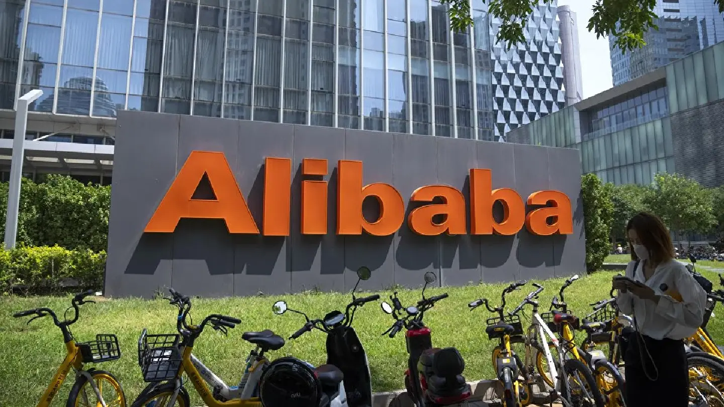 Alibaba to invest $53 billion in cloud, AI infrastructure in next 3 years