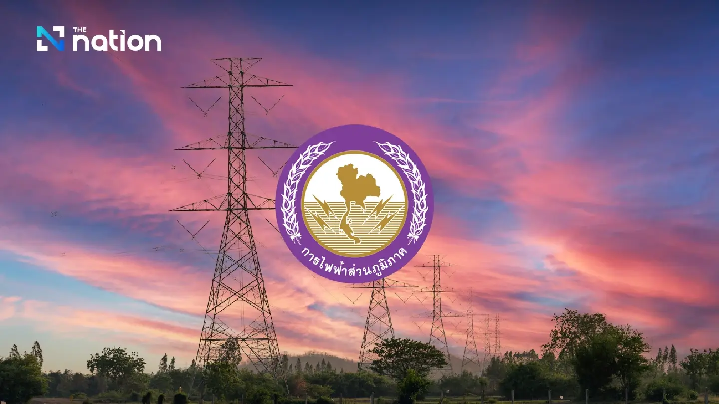 Thai electricity authority ready to target call-centre gangs
