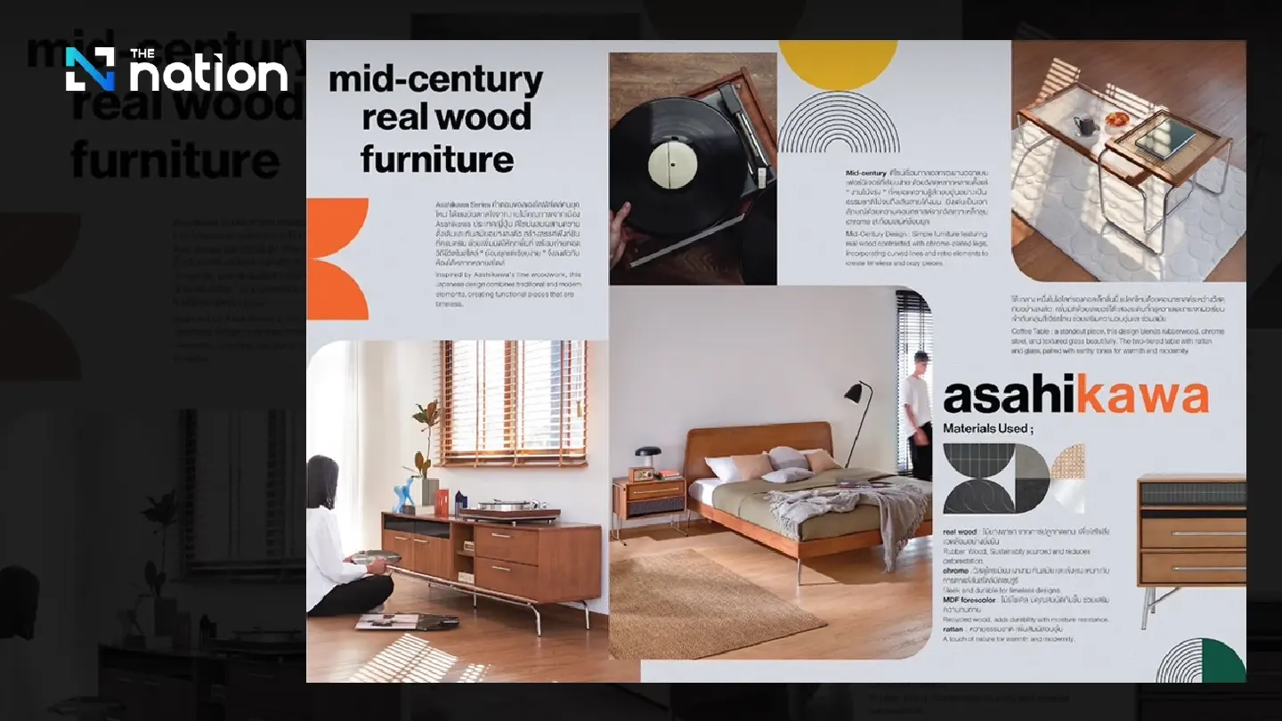 Index Living Mall Introduces ASAHIKAWA Series: A Mid-Century Vision of Past and Present in Simple, Retro Design