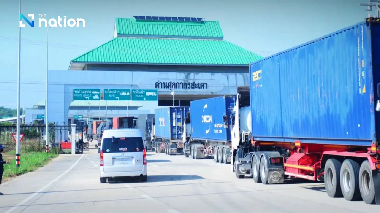Thailand’s Border and cross-border trade in 2024 reaches record high Thailand’s Border and cross-border trade in 2024 reaches record high