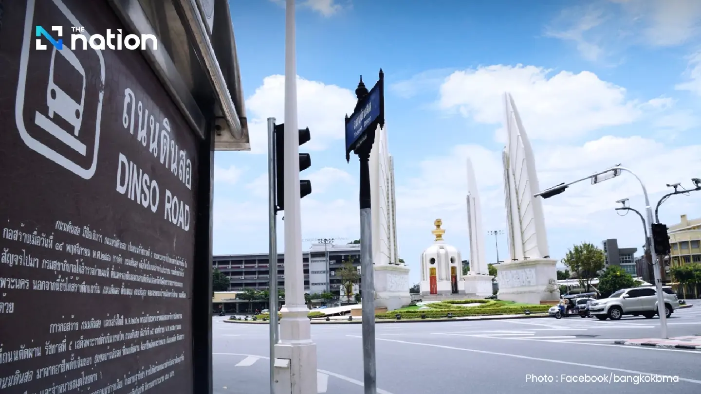 Dinso Road: Timeless charm of Bangkok