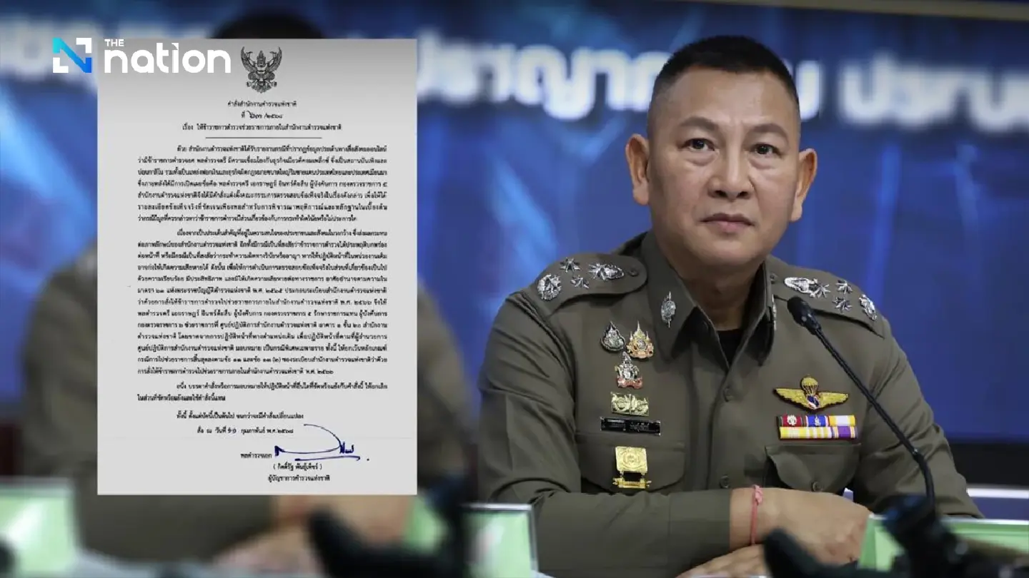 Senior police officer sidelined for alleged connection to Myawaddy casino