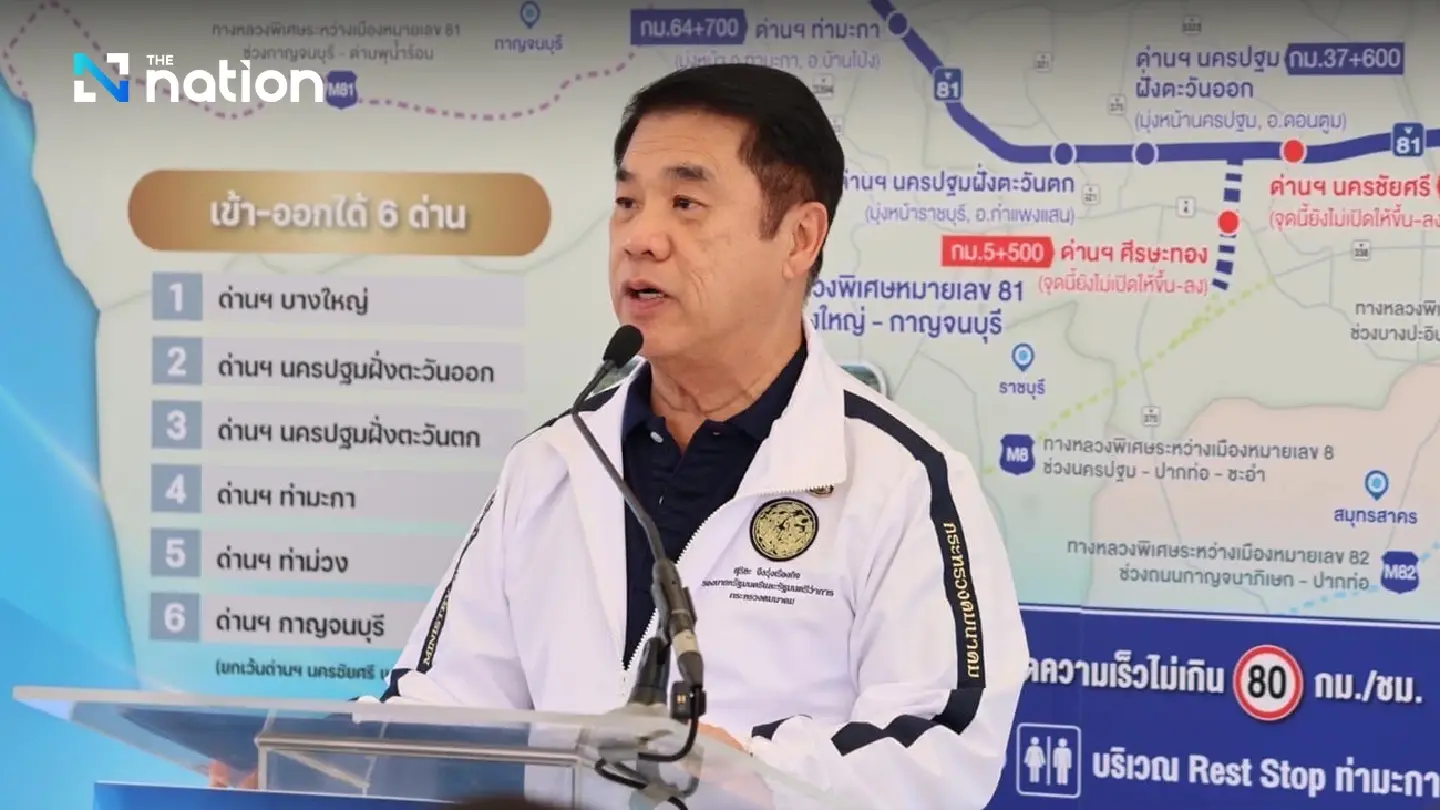 Rama II Road expansion on track for completion this year: Suriya