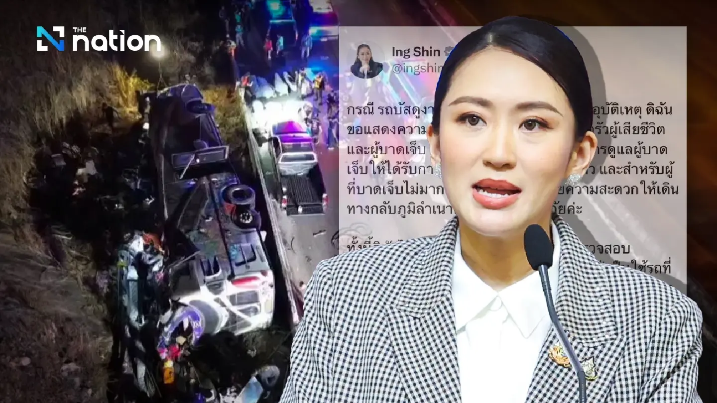 Prime Minister expresses condolences over Prachin Buri 'bus overturn' incident