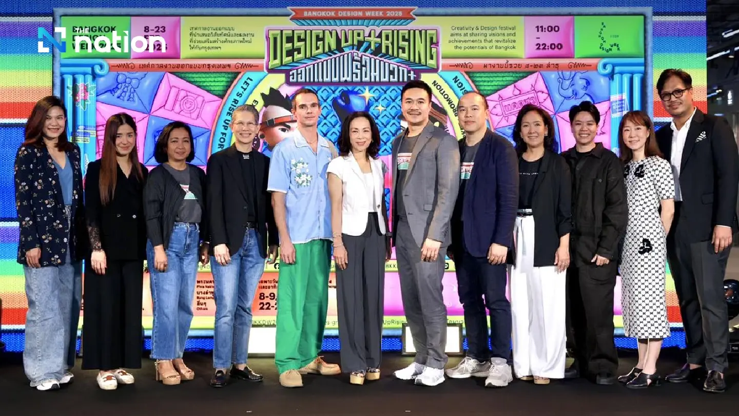 EM District transforms into creative hub for Bangkok Design Week 2025