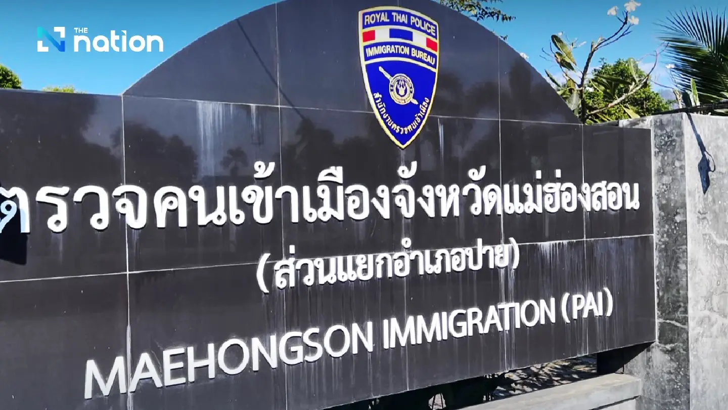 Israeli embassy issues guidelines for its citizens travelling to Thailand