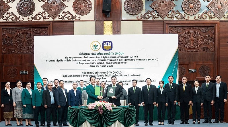 Lao, Thai banks launch international partnership.