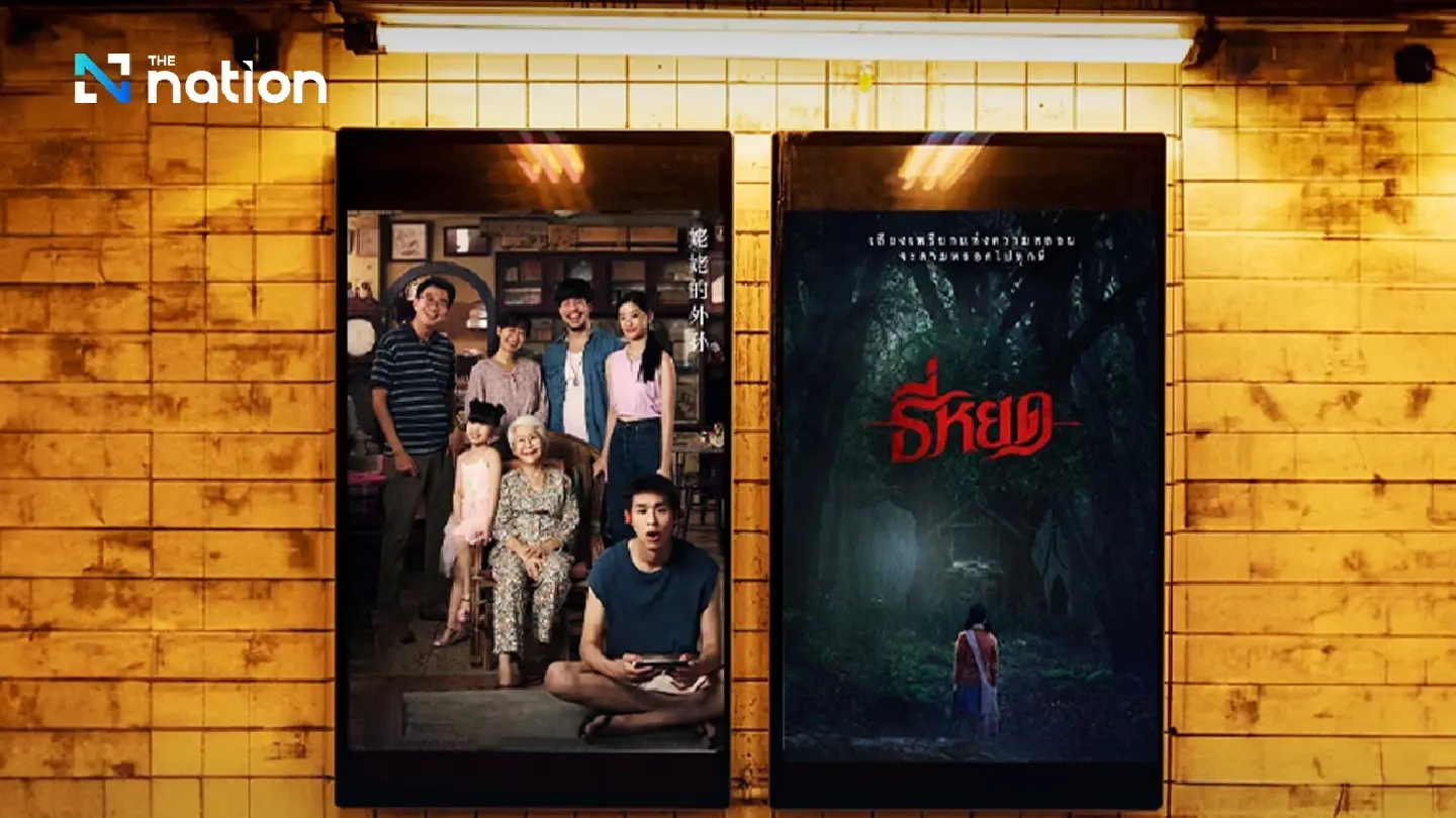 Thai films, series and animation take the world by storm in 2024 Thai films, series and animation take the world by storm in 2024
