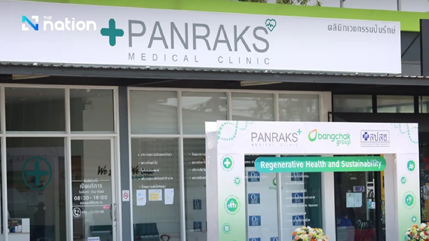 NHSO, Bangchak open first medical clinic in Bangkok petrol station