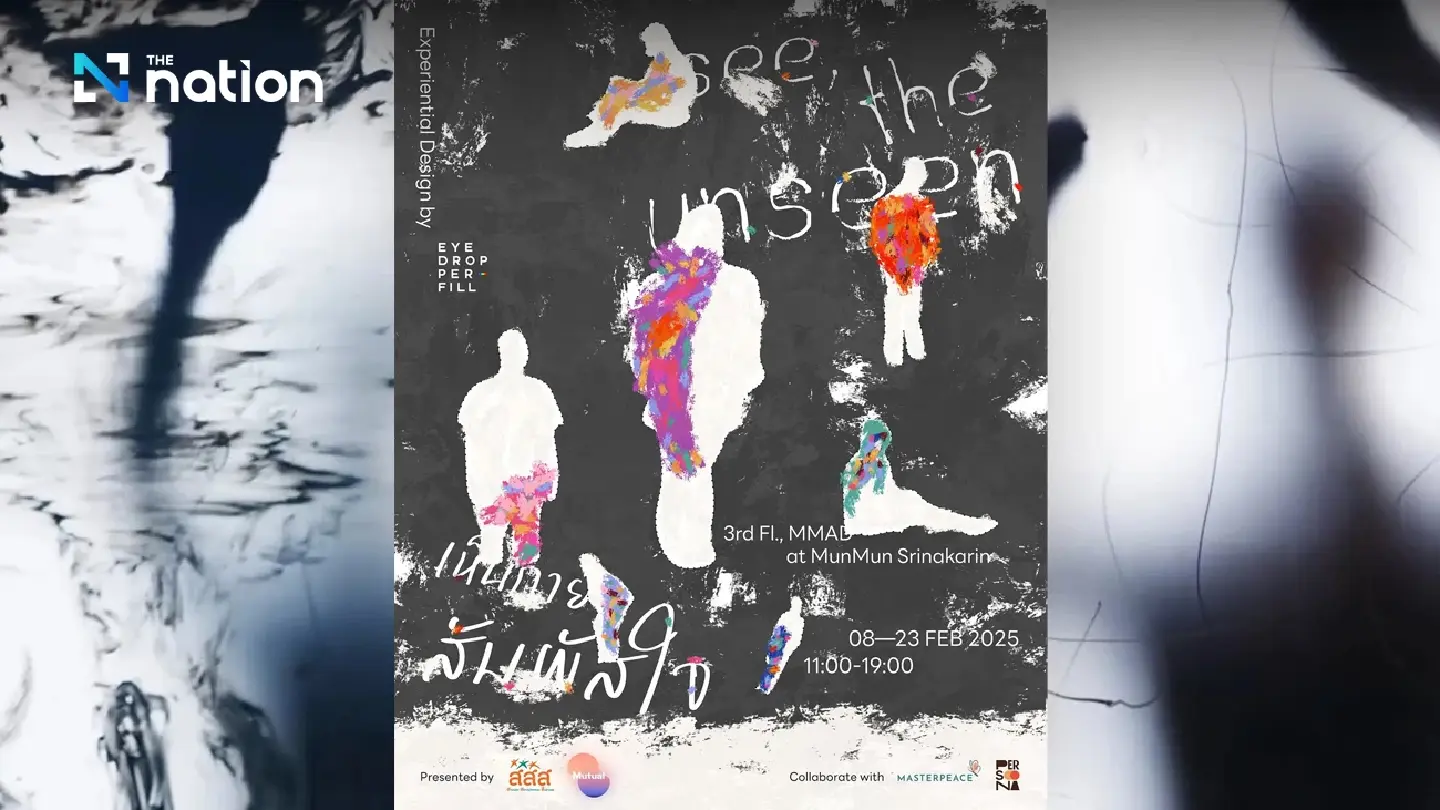 ‘See the Unseen’ unveils hidden reality of mental illness in Thailand