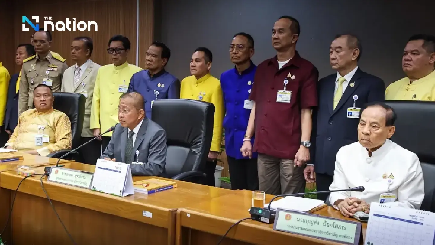 Senators submit motion to seek impeachment of justice minister and DSI chief Senators submit motion to seek impeachment of justice minister and DSI chief