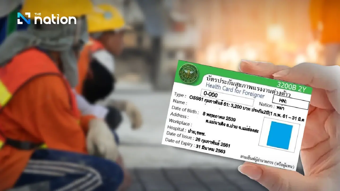 High price of health insurance cards for migrant workers under scrutiny