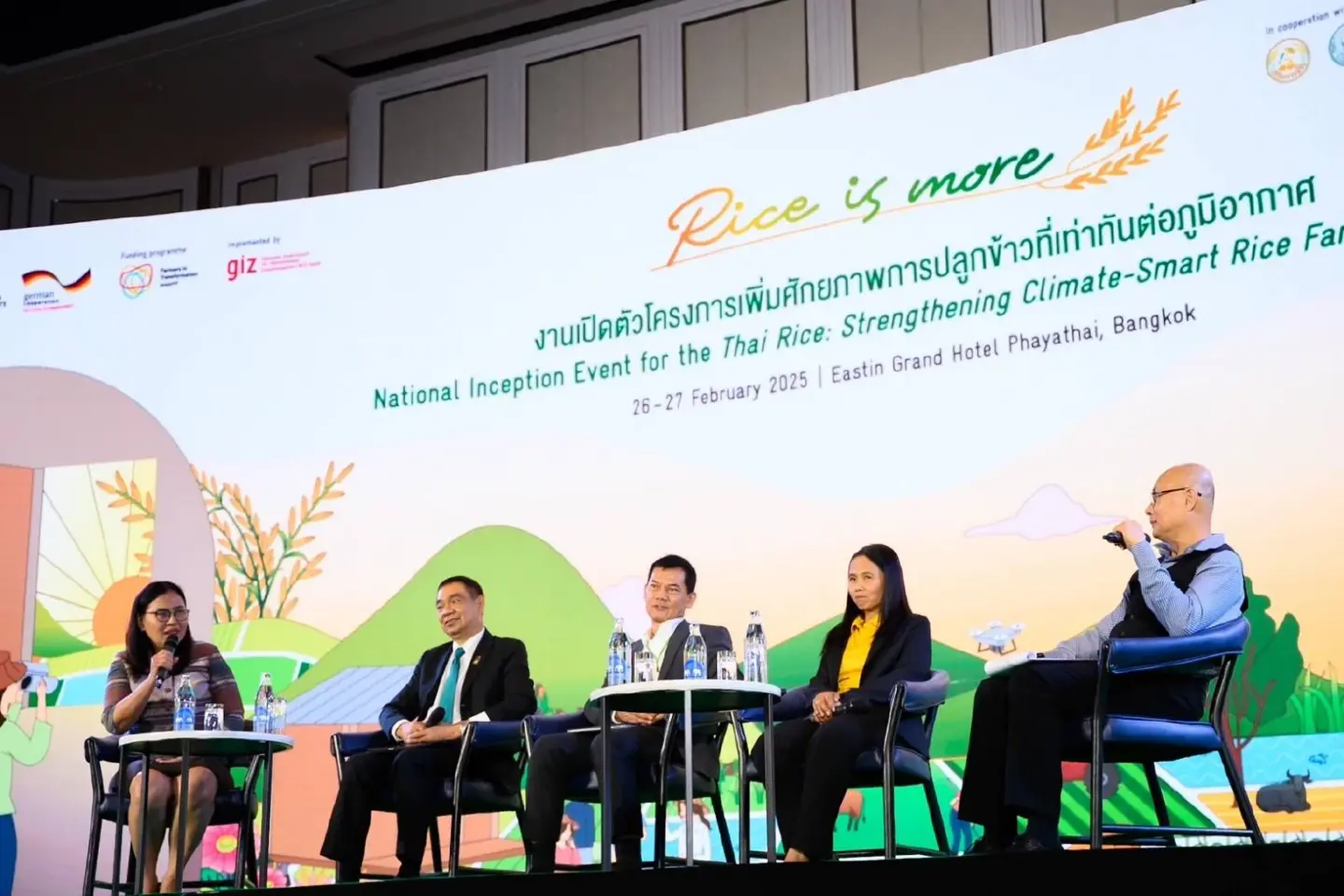 Thailand to revamp rice sector with 118M euro climate-smart farming plan