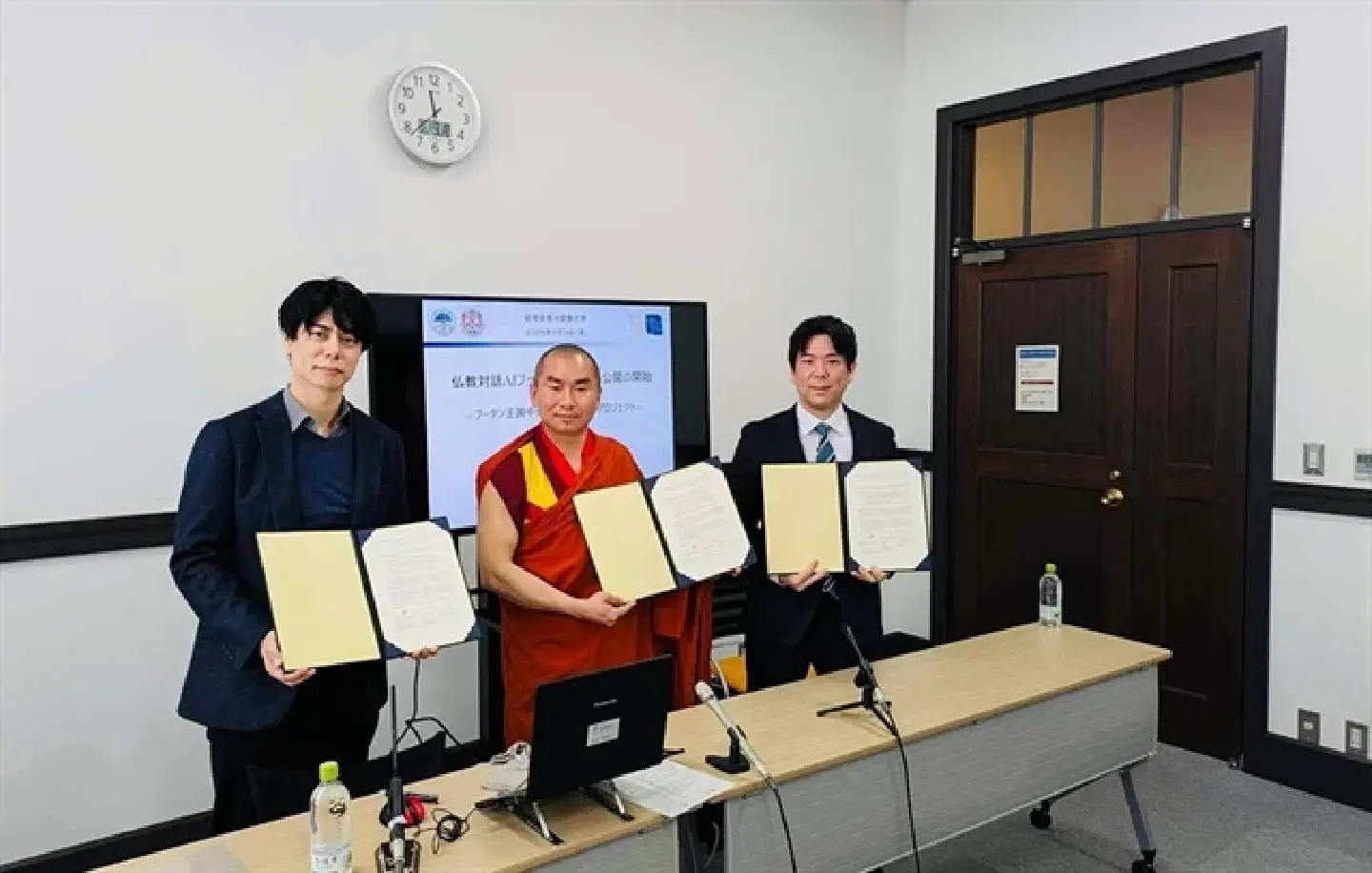Bhutan introduces BuddhaBot: AI for Buddhism Bhutan introduces BuddhaBot: AI for Buddhism