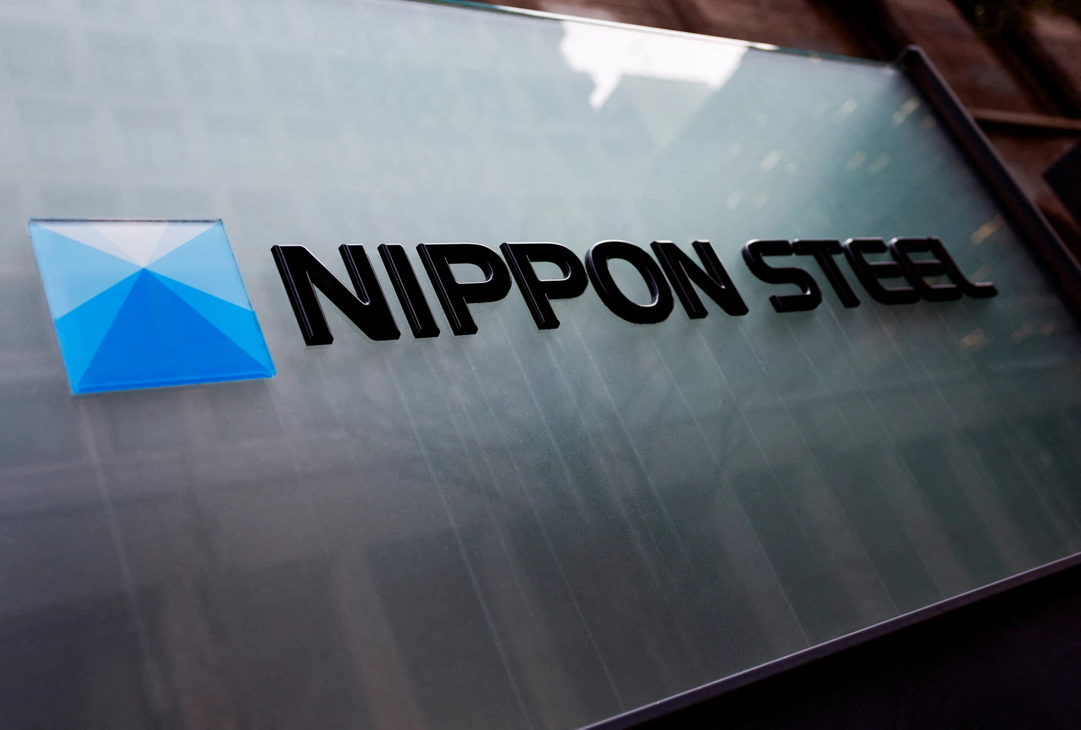 Nippon Steel still aims to acquire US Steel: CEO