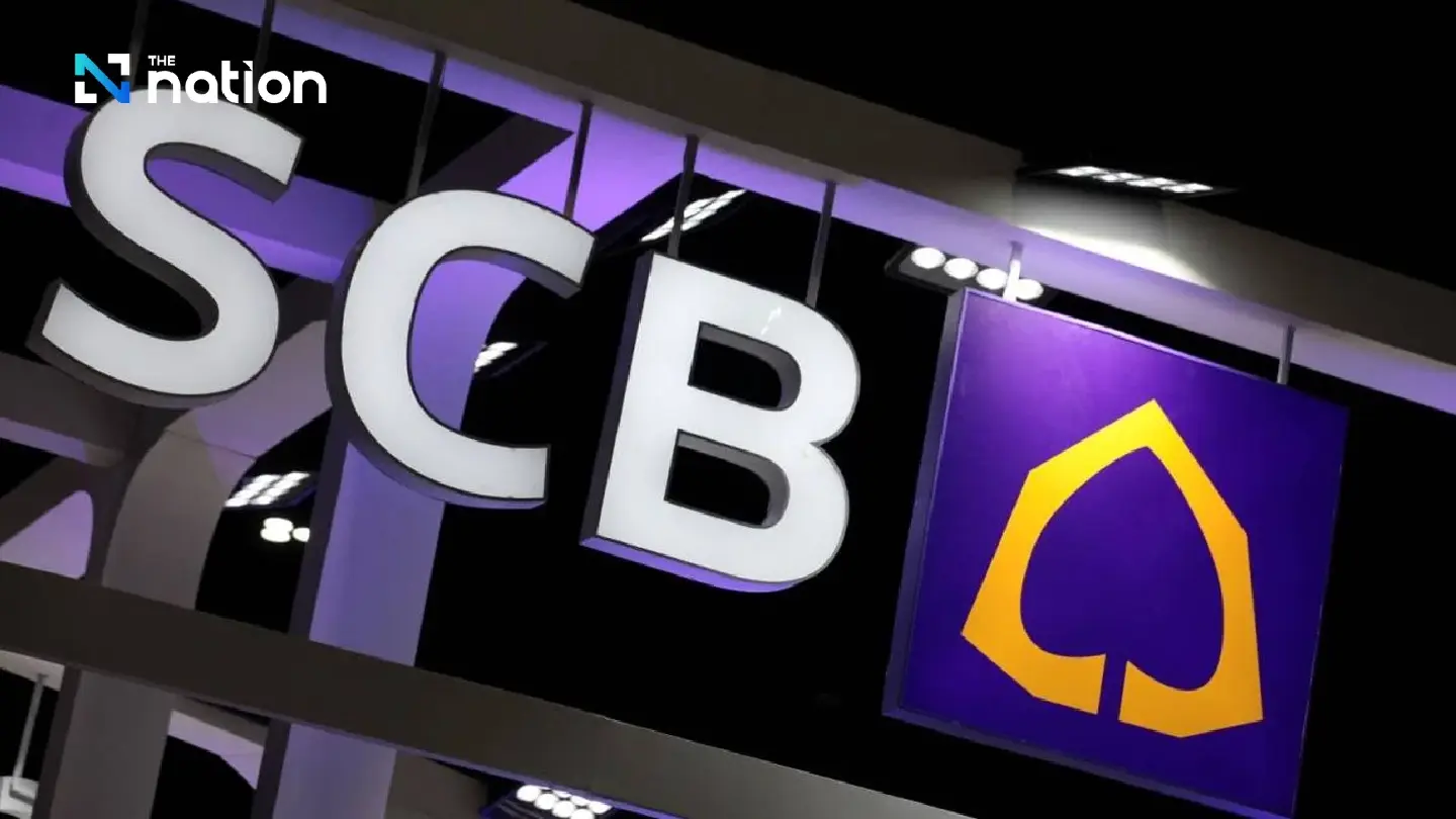 Siam Commercial Bank Leads the Way with Loan Rate Cuts Following Central Bank Decision Siam Commercial Bank Leads the Way with Loan Rate Cuts Following Central Bank Decision