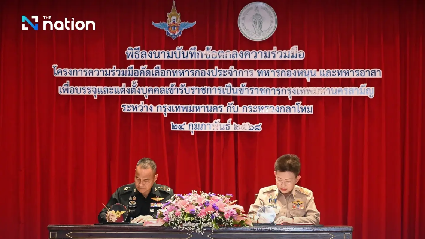 Military to Municipal: Bangkok’s Bold MOA Recruits Soldiers as Disaster Prevention Leaders