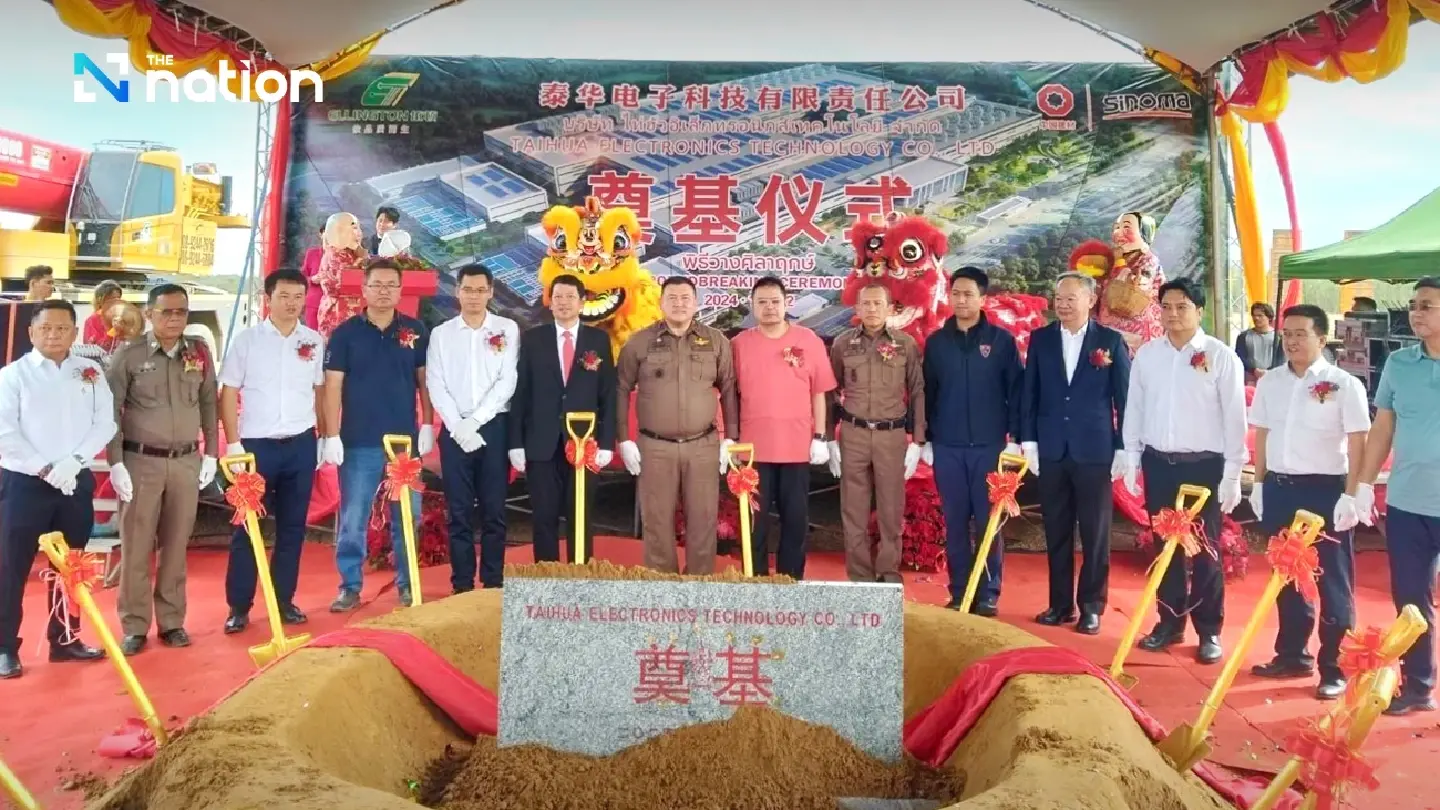 A leading Chinese PCB manufacturer establishes its first factory in 304 Industrial Park - Thailand, elevating the global PCB industry