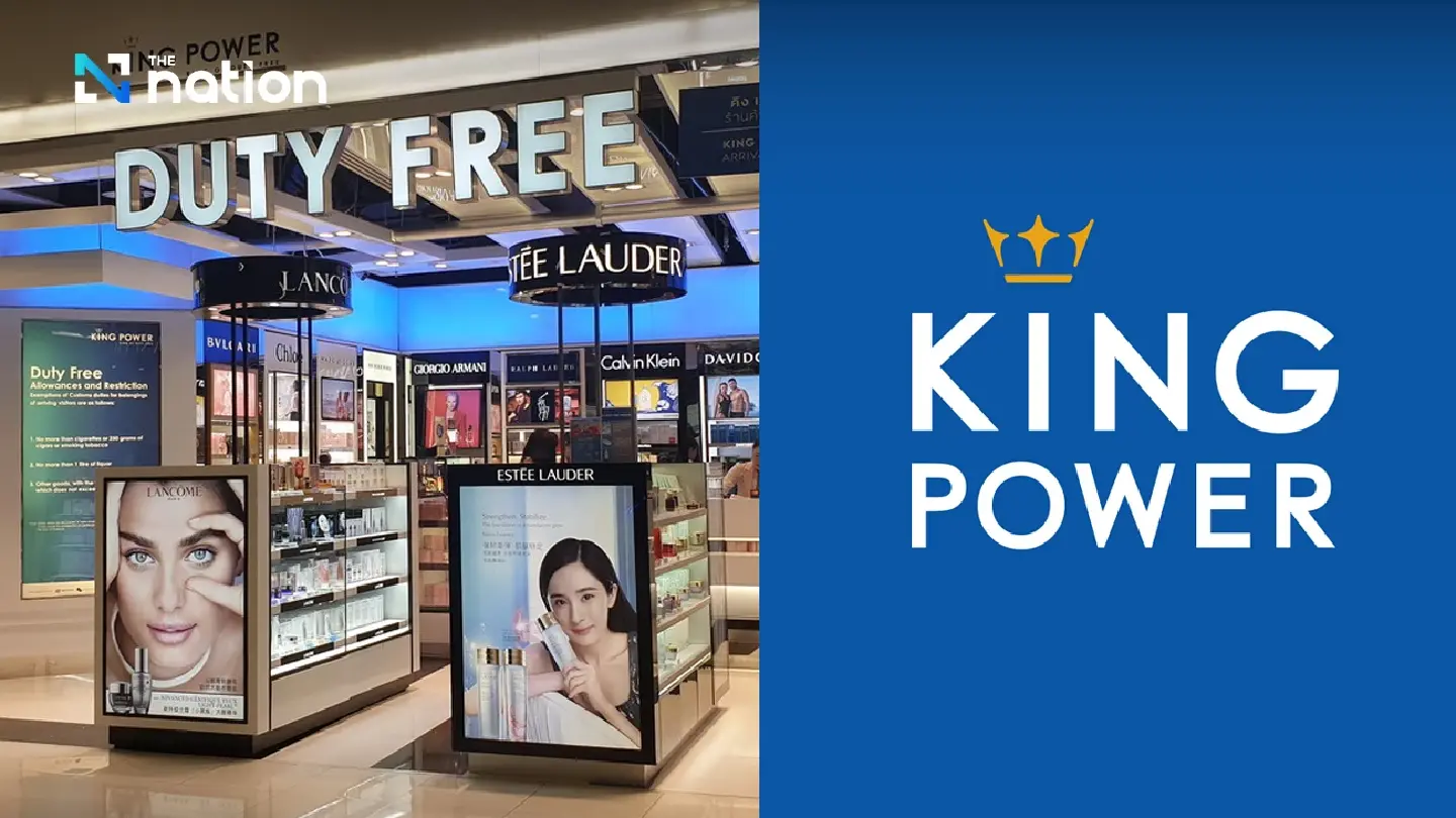 Airports of Thailand extends payment terms for King Power