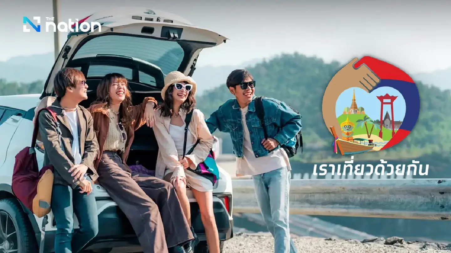 Tourism Ministry to seek 3.5bn budget to launch new co-pay programme