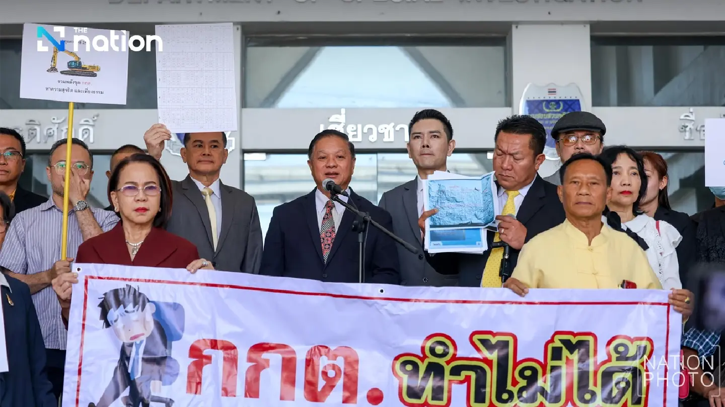 Failed senatorial candidates urge DSI to investigate alleged voting collusion