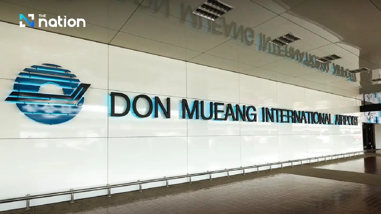 AOT eyes private investment for airport expansion as passenger numbers soar AOT eyes private investment for airport expansion as passenger numbers soar