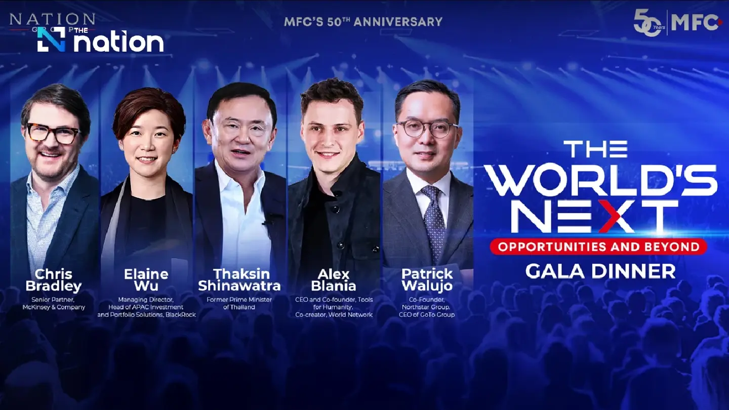 Thaksin and global experts to discuss AI and future investments Thaksin and global experts to discuss AI and future investments