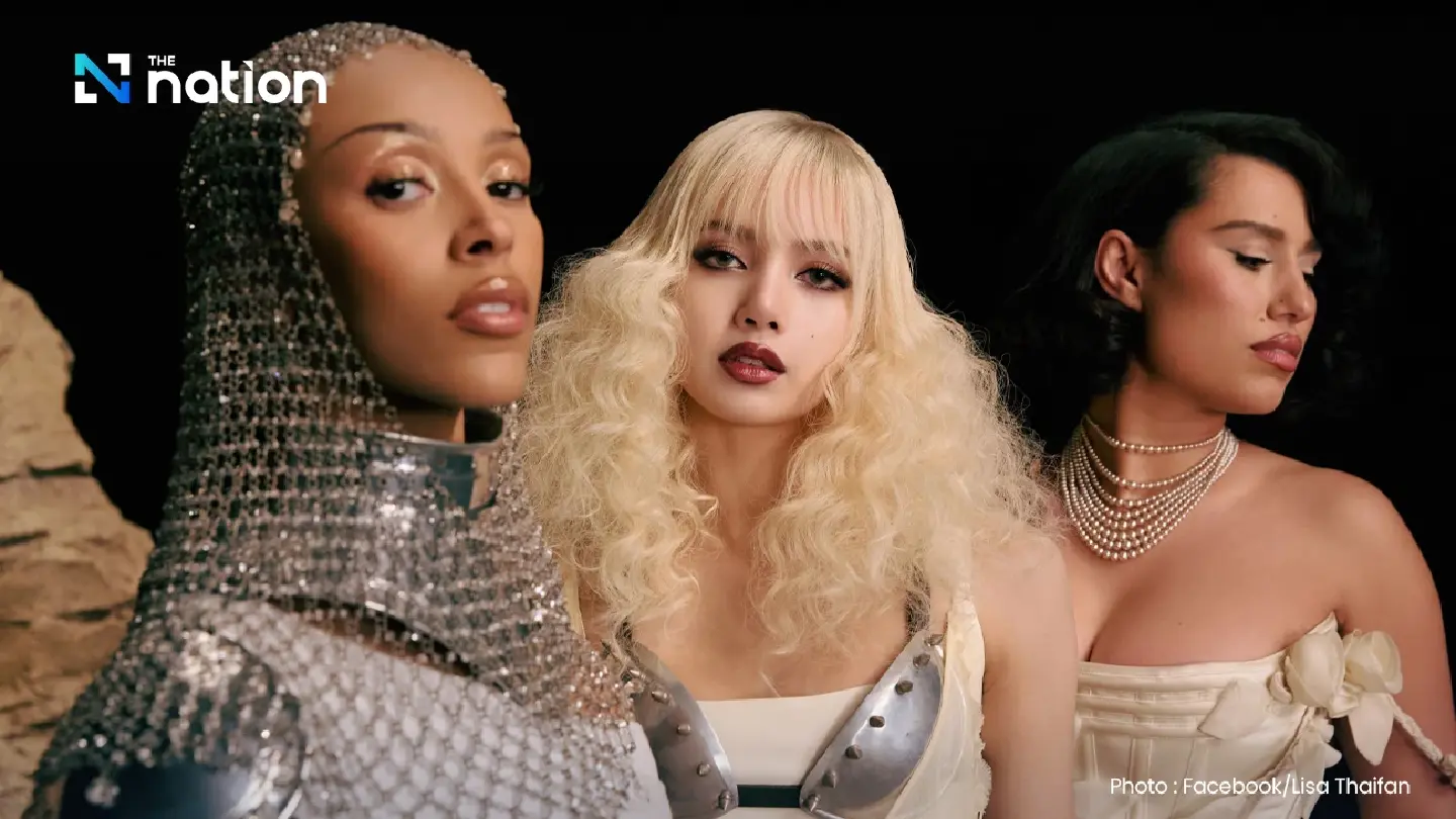 Lisa releases disco-inspired single "Born Again" Featuring Doja Cat and Raye