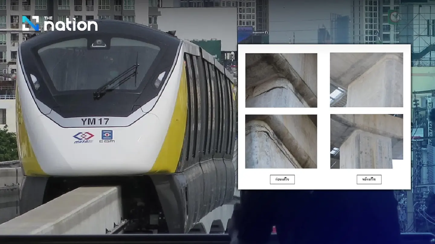 Yellow Line train pillars repaired after cracks spotted