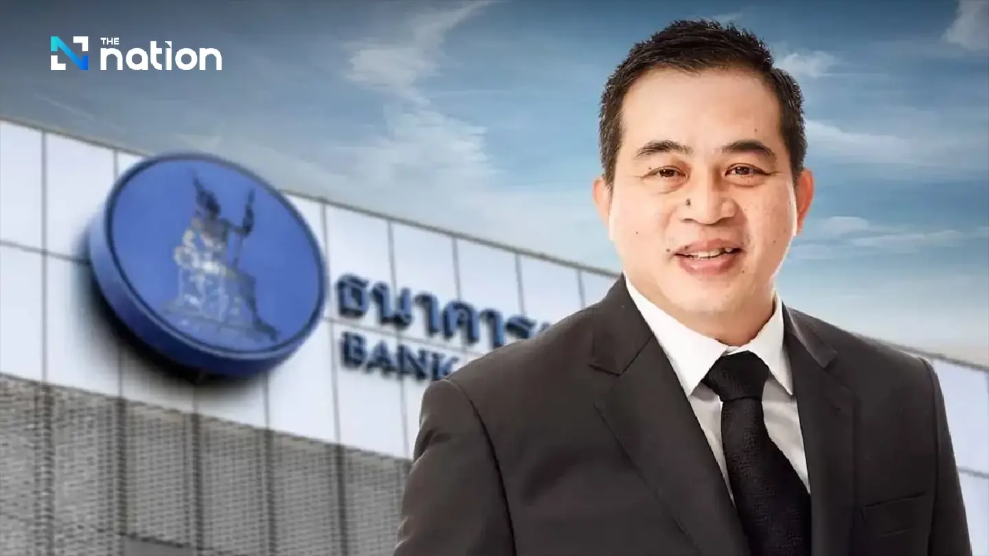 BOT Board Selects Somchai Sujjapongse as Chairman BOT Board Selects Somchai Sujjapongse as Chairman