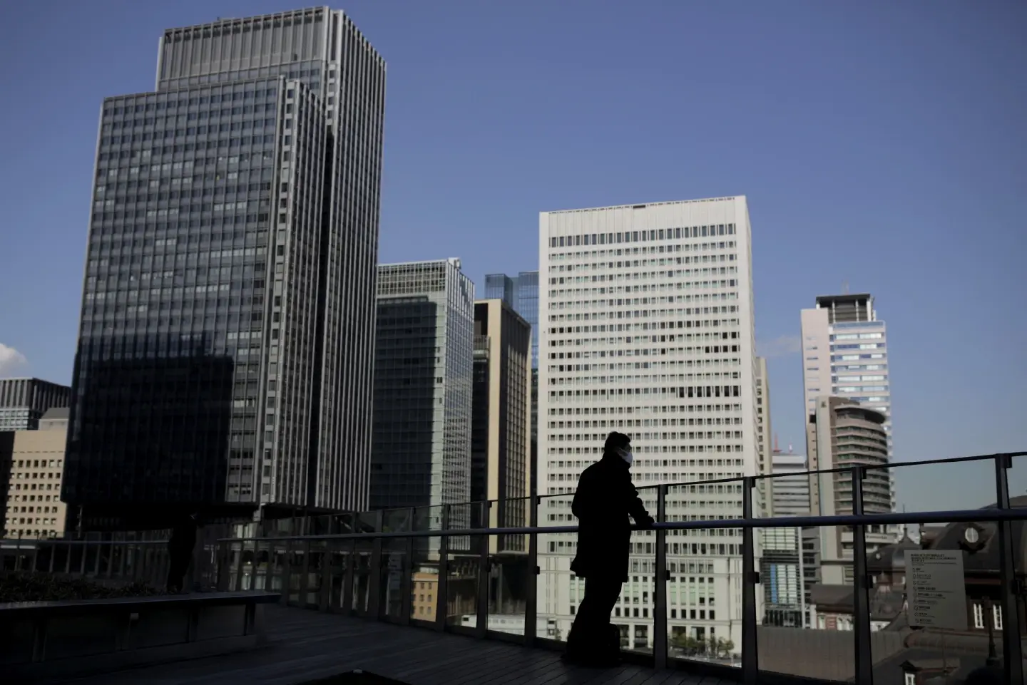 Japan's new condo price hits record high in 2024