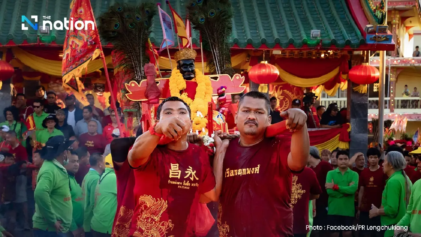 Pattani woos tourists with annual celebration of ancient Chinese shrine Pattani woos tourists with annual celebration of ancient Chinese shrine