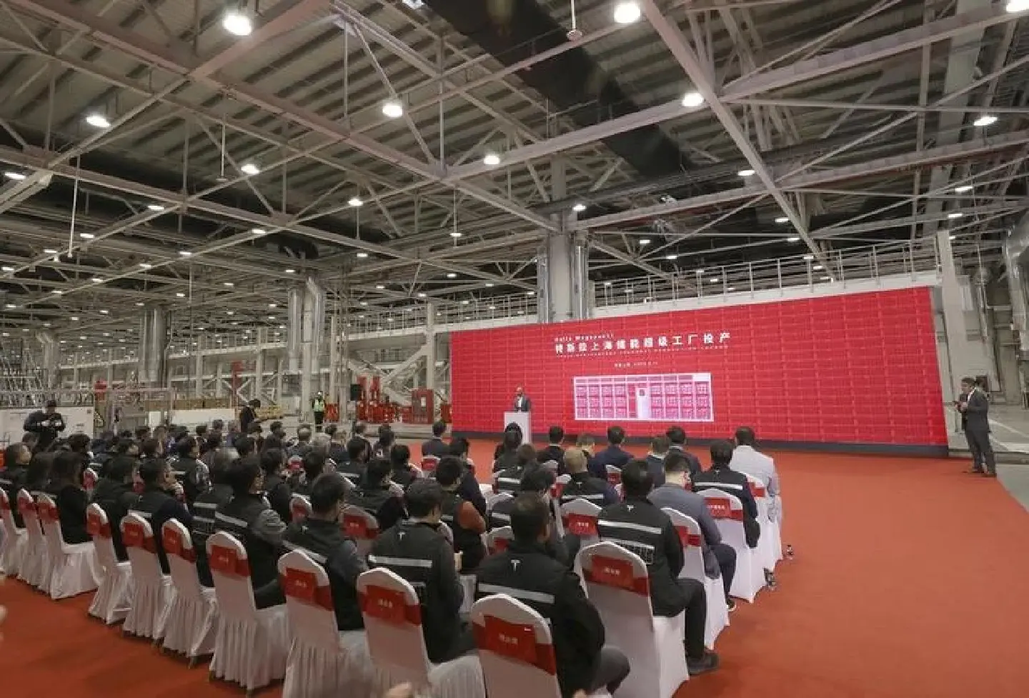 Tesla battery gigafactory in Shanghai launches production Tesla battery gigafactory in Shanghai launches production